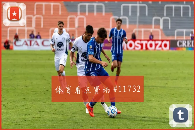 2026世界杯哈勒迎战德国一对一突破是否占优赛前观察